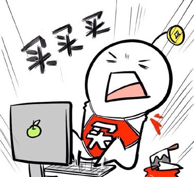 11.11 shopping carnival  vs online shopaholic in China / Что такое 11.11?