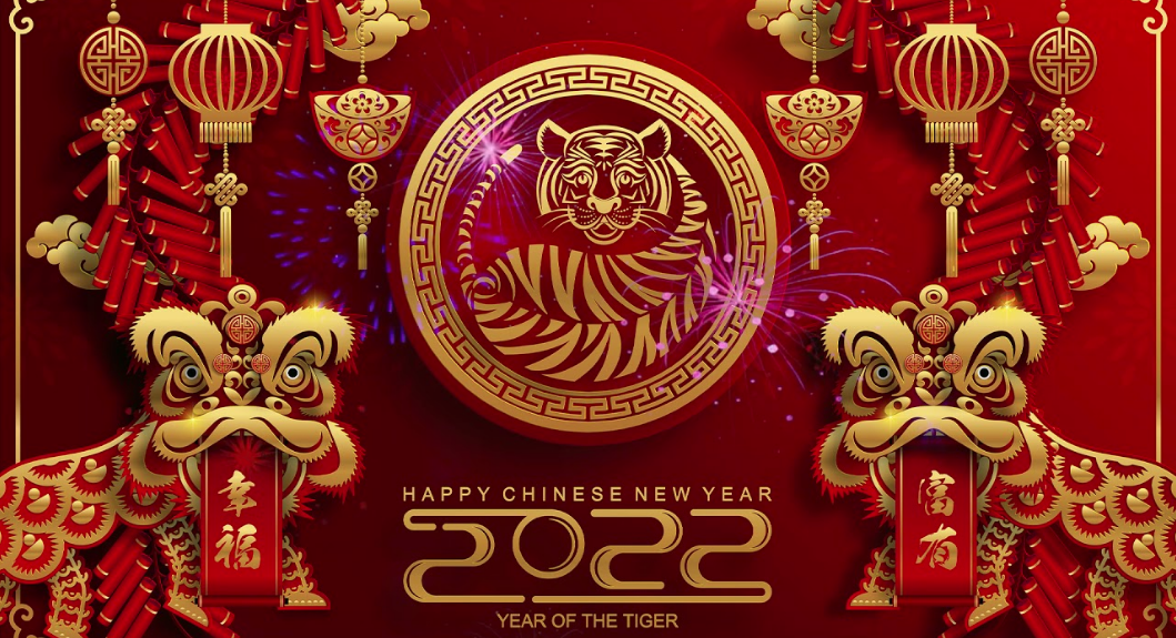 2022 中国新年，汉语新年
